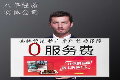 SEM广告创意与优化：成功案例分享